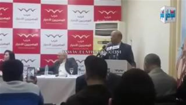المواطن