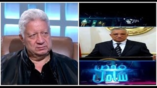 المواطن