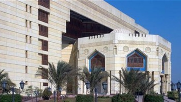 دار الافتاء