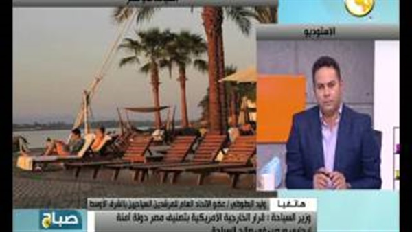 البطوطي خلال مداخلة