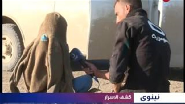 فضائية السومرية العراقية
