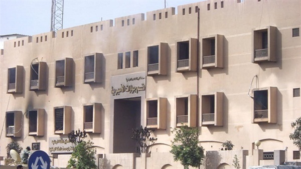 قسم شرطة الأميرية