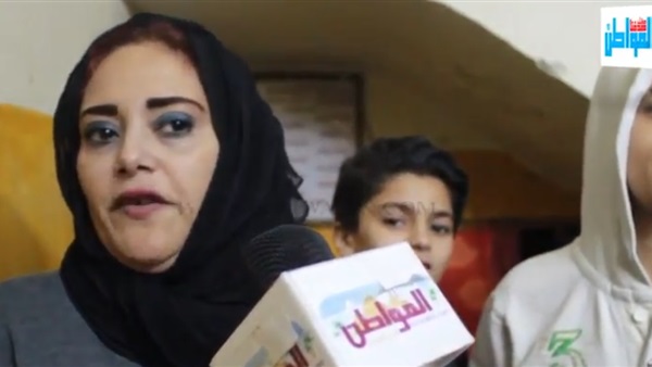 أحد المواطنين