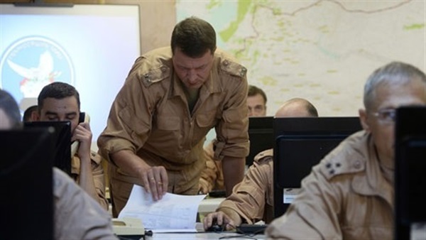 مركز حميميم للمصالحة