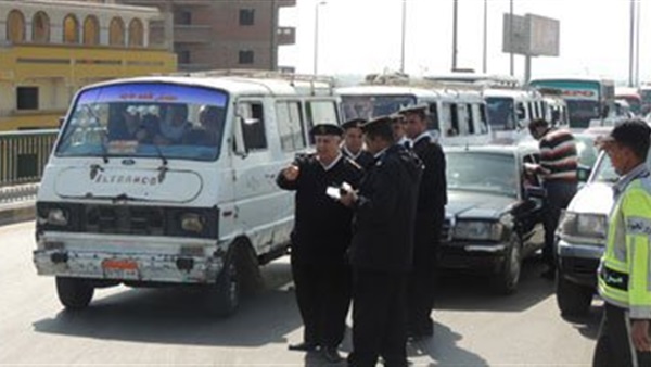 ضبط سيارات