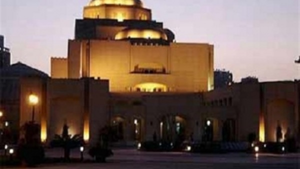 دار الأوبرا المصرية