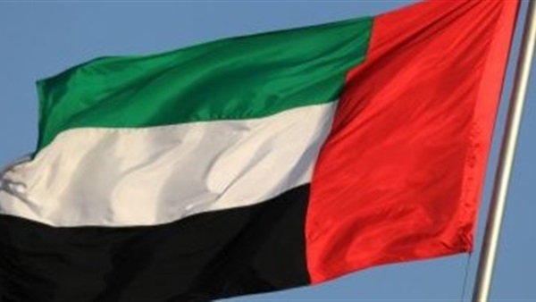دولة الإمارات العربية