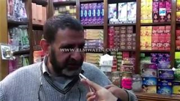 أصحاب محلات شارع
