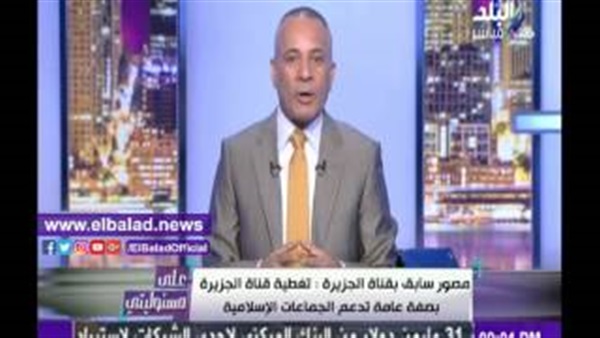 المواطن