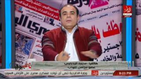 المواطن