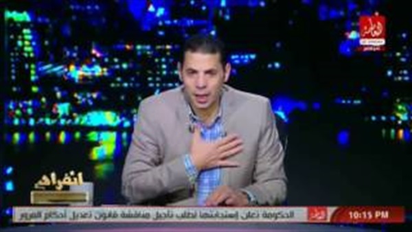 المواطن