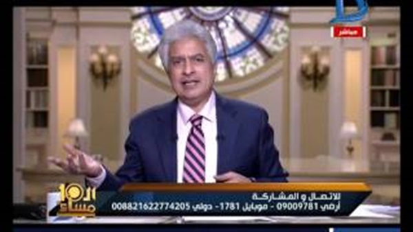 المواطن