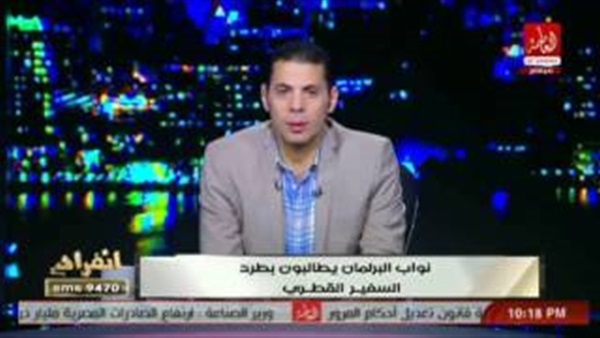 المواطن