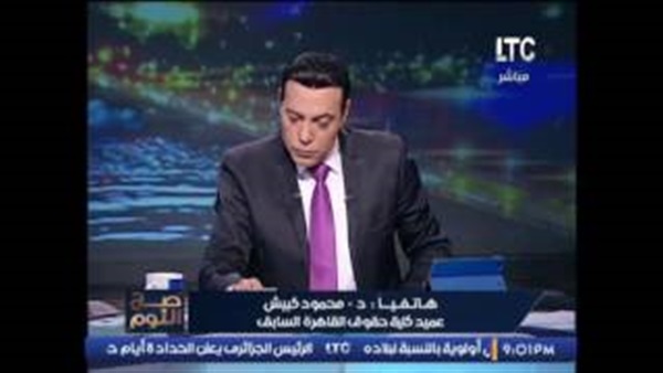 المواطن