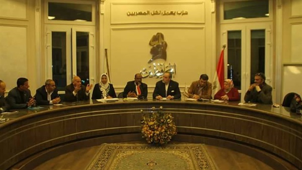 حزب المحافظين