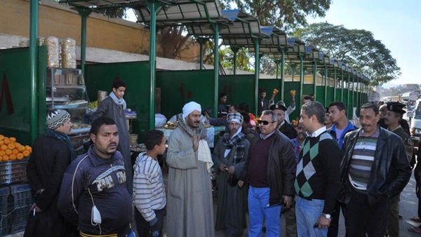 المواطن