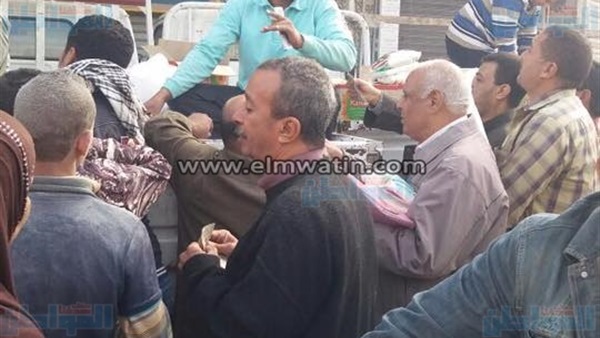 مديرية التموين في