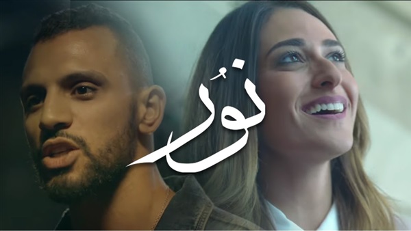 البوستر الدعائي للفيديو