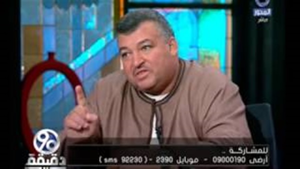 المواطن