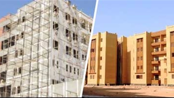 عقارات - أرشيفية