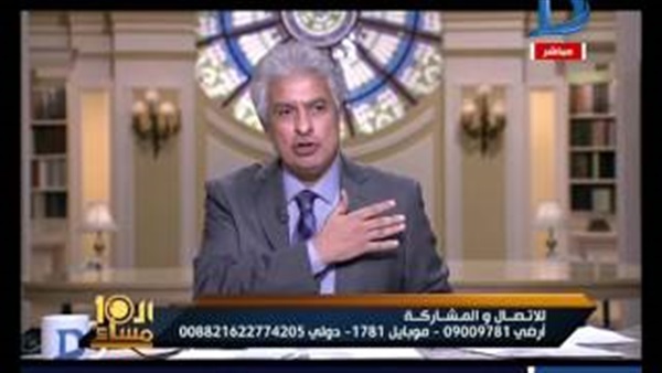 المواطن