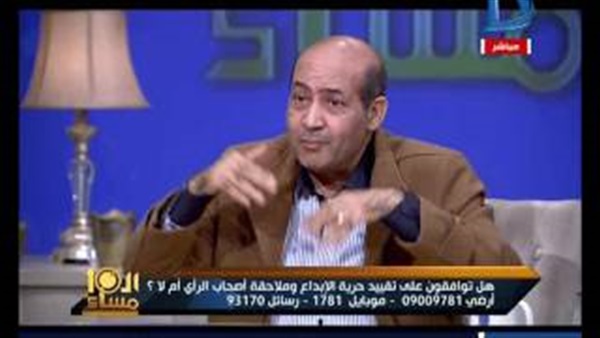 المواطن