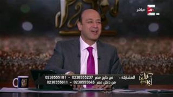المواطن