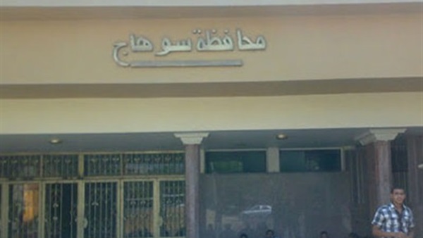 إضراب عن الطعام -