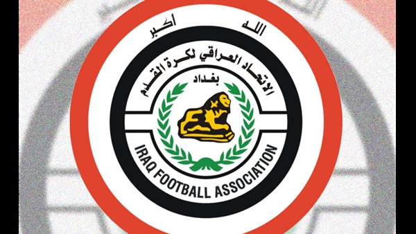 الاتحاد العراقي لكرة