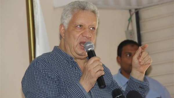 مرتضى منصور رئيس
