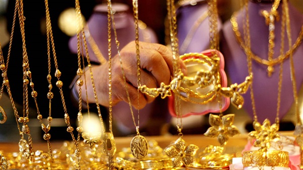 سعر الذهب