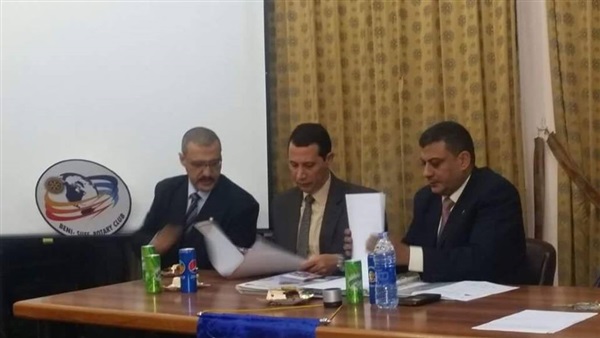 جانب من البرتكول