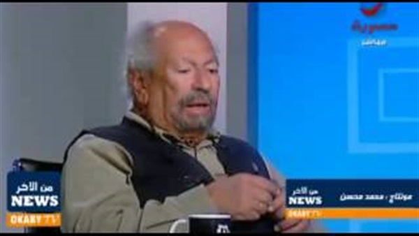 المواطن