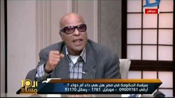 المواطن
