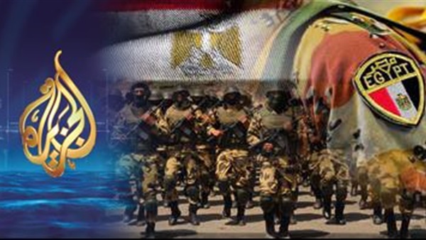 فضح شبكة رصد والجزيرة