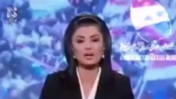 المذيعة السورية