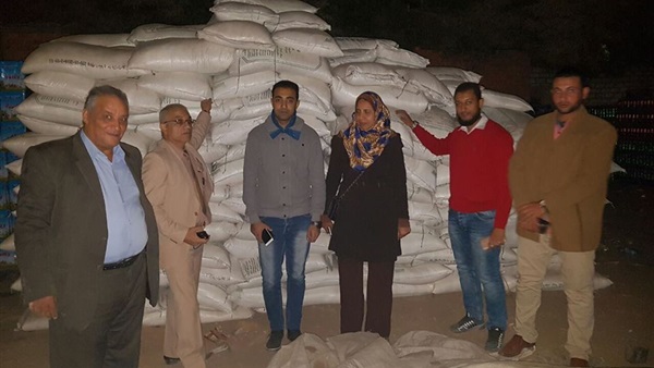 السكر المضبوط