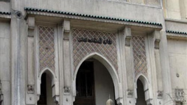 نقابة المهندسين المصرية