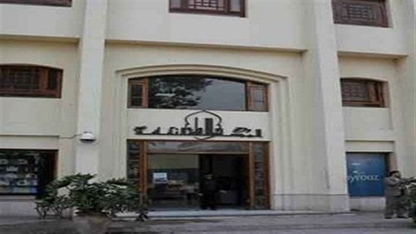 المجلس الأعلى للثقافة