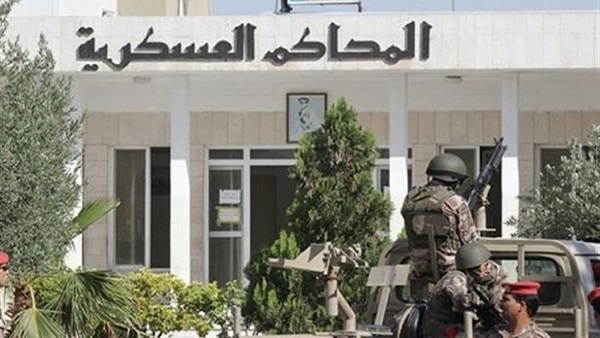 صورة ارشيفية