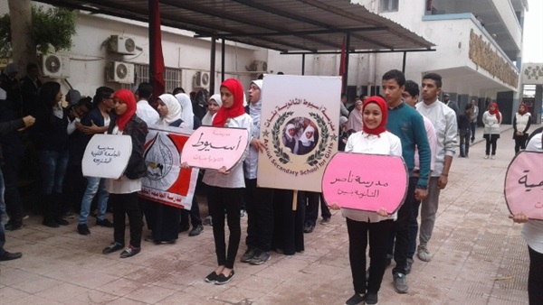 جامعة أسيوط
