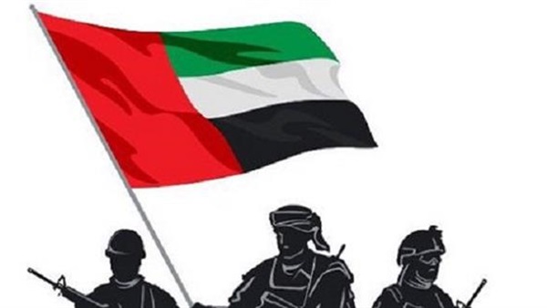 أرشيفية