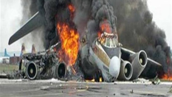 صورة ارشيفية