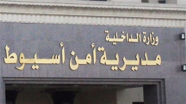 اللواء عاطف قليعي،