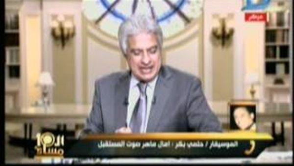 المواطن