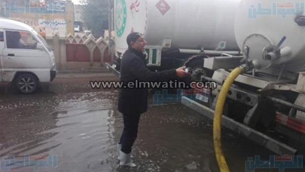  حالة طوارئ