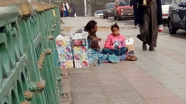 الحاج محمد 