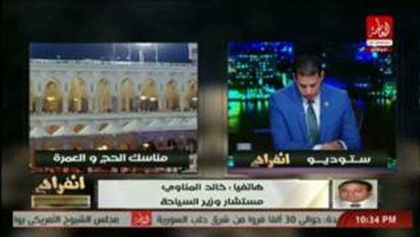 المواطن