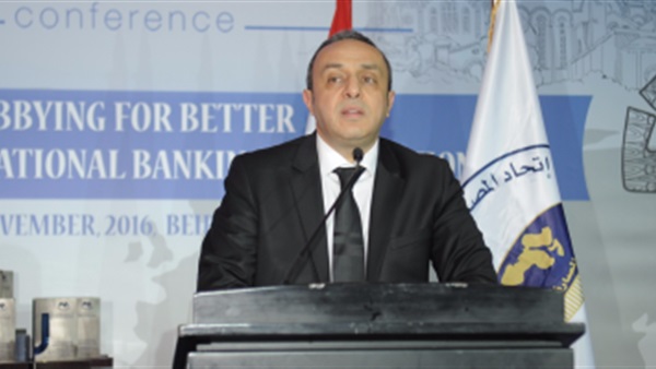 أمين اتحاد المصارف