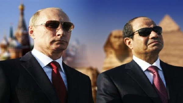 التقارب المصري الروسي